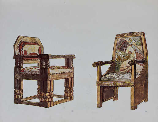 Талашкино. Изделия мастерских кн. М.Кл. Тенишевой. Пб.: Издание «Содружества», Т-во Р. Голике и А. Вильборг, 1905.